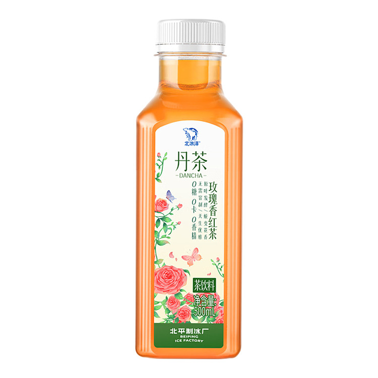 dancha-rose-scented-black-tea-0-sugar-0-calorie-500ml-1