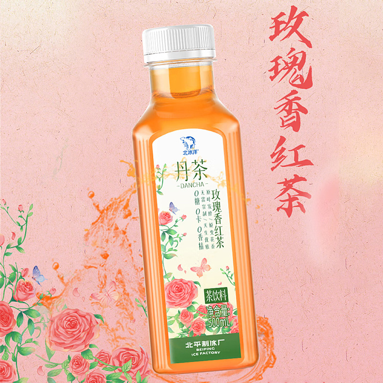 dancha-rose-scented-black-tea-0-sugar-0-calorie-500ml-2