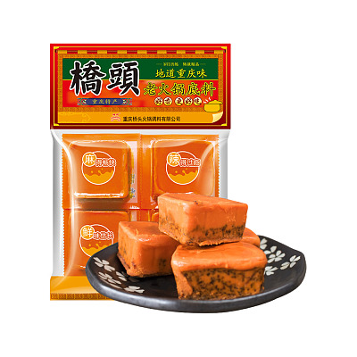 桥头 地道重庆味 老火锅底料 360g/90g*4小块