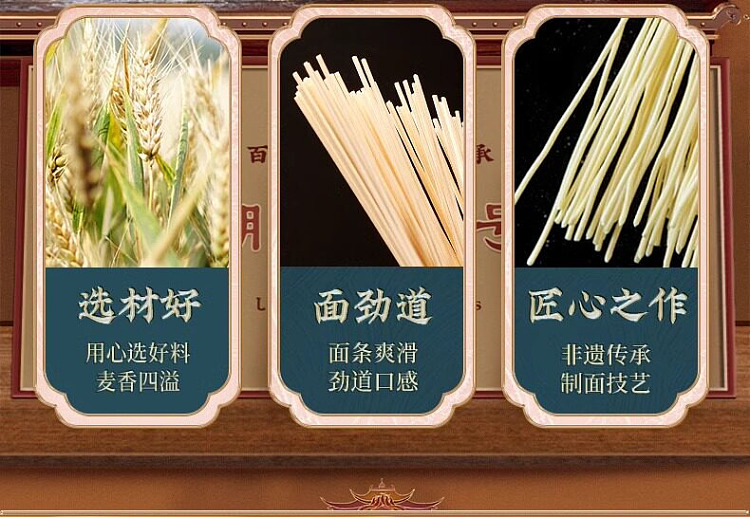 cai-lin-kee-red-oil-hot-noodle-with-spicy-flavor-725g-8