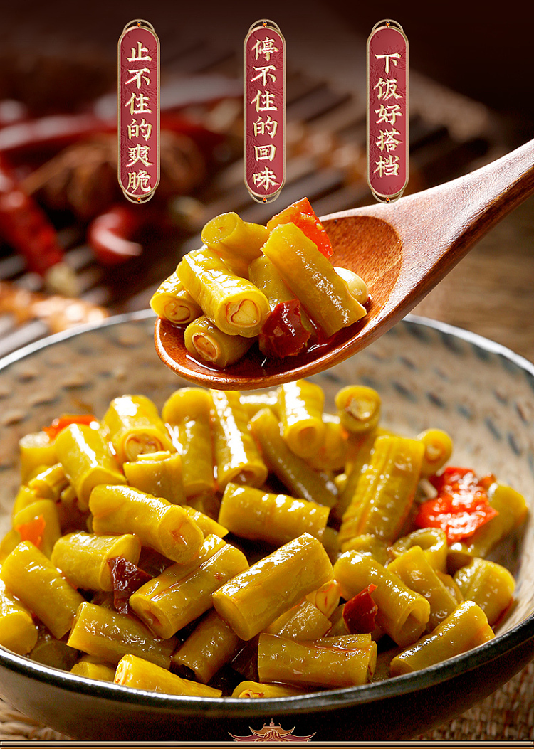 choy-lam-kee-hot-sour-crispy-bean-curd-30g-3