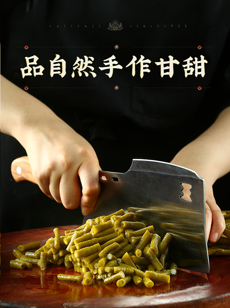 choy-lam-kee-hot-sour-crispy-bean-curd-30g-5