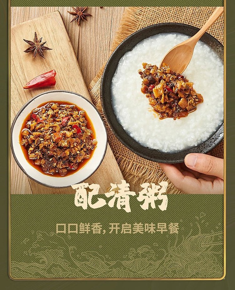 choi-lam-kee-sprayed-grandmas-vegetables-30g-6