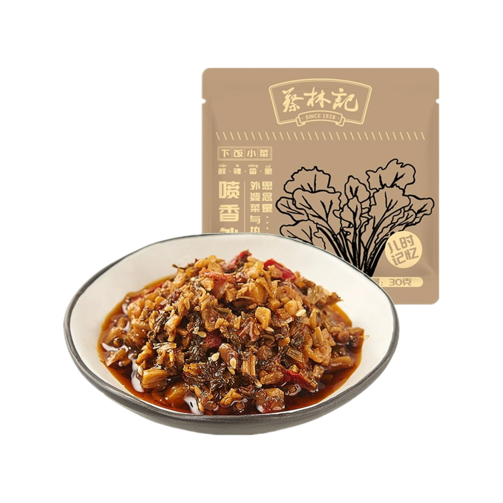 乌江下饭菜泡萝卜丝60g*4袋- Umall今日优选- 澳洲线上超市