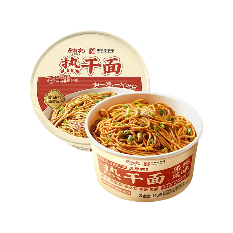 choy-lam-kee-hot-noodles-black-duck-flavor-bowl-140g-1