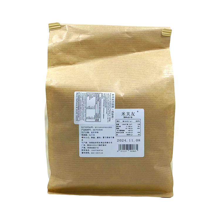 mifuyu-kraft-popcorn-butter-flavor-380g-2