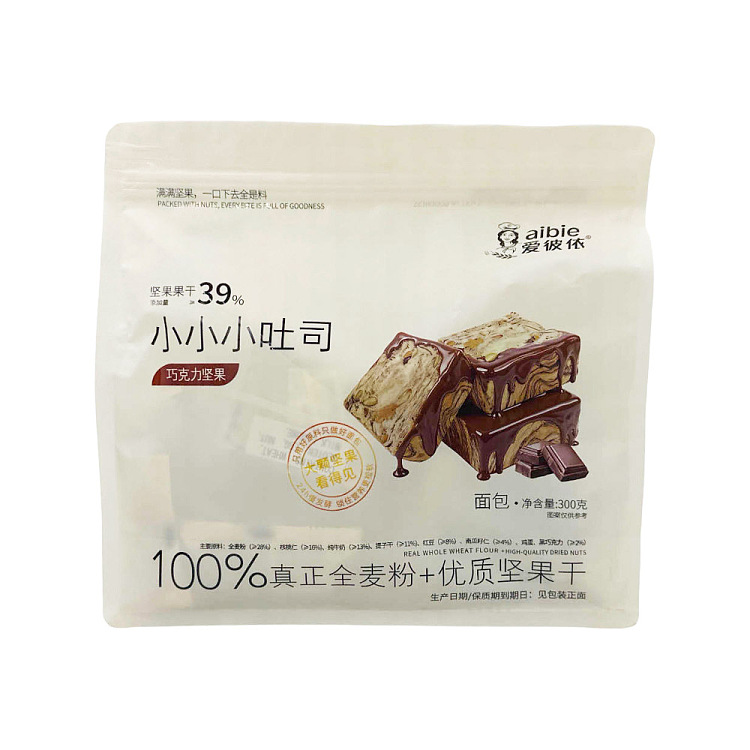 a-pi-small-small-small-toast-chocolate-nuts-300g-1