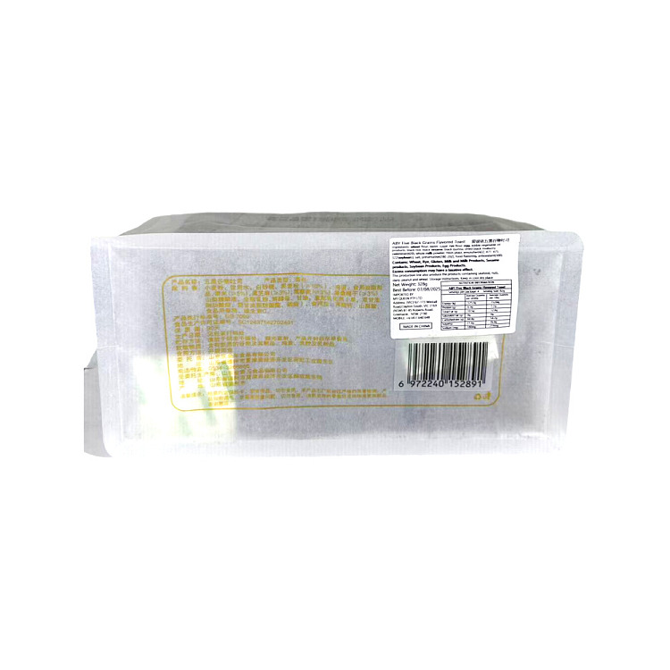 abbey-love-fresh-to-main-meal-bread-five-black-grains-328g-2