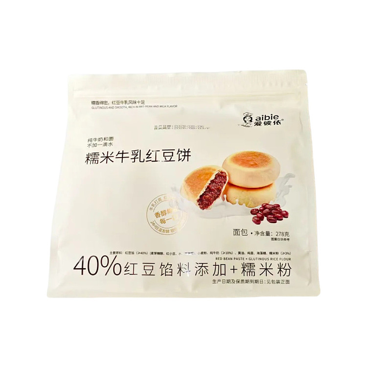 aibei-mochi-milk-red-bean-pastry-278g-1