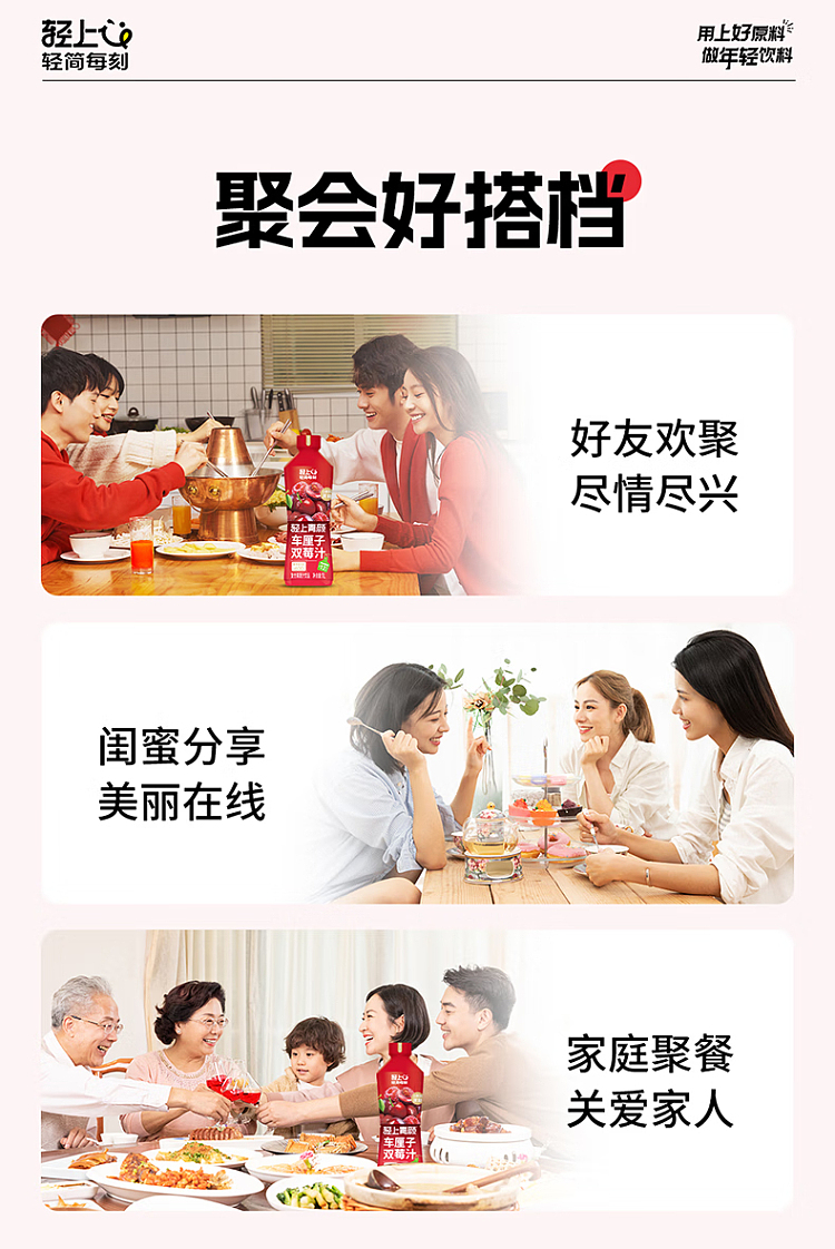 lightly-carbed-twin-berry-juice-1l-12