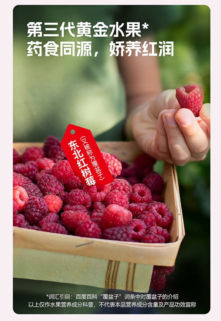 lightly-carbed-twin-berry-juice-1l-8