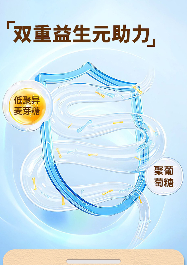 light-on-cow-horse-latte-raw-coconut-latte-flavor-360ml-4