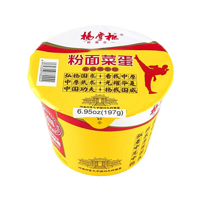 杨掌柜 粉面菜蛋 金汤肥牛味 197g