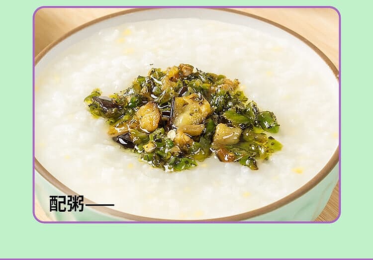 szechuan-wazi-eggplant-and-roasted-pepper-sauce-230g-10