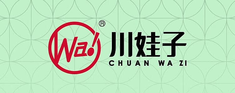 szechuan-wazi-eggplant-and-roasted-pepper-sauce-230g-12