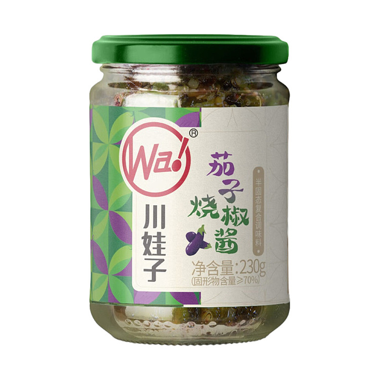 szechuan-wazi-eggplant-and-roasted-pepper-sauce-230g-6