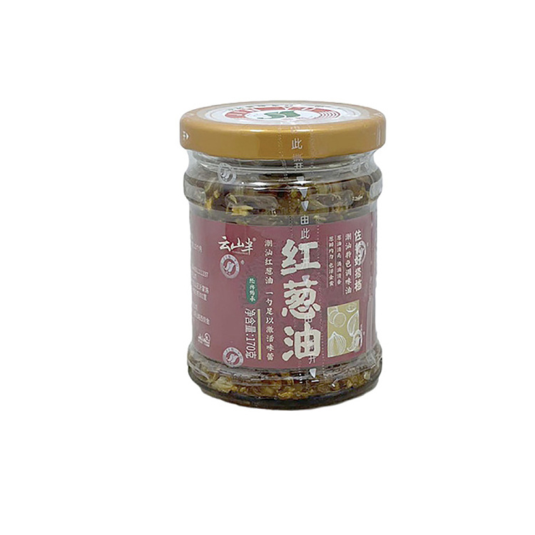 yunshan-semi-red-onion-oil-170g-1