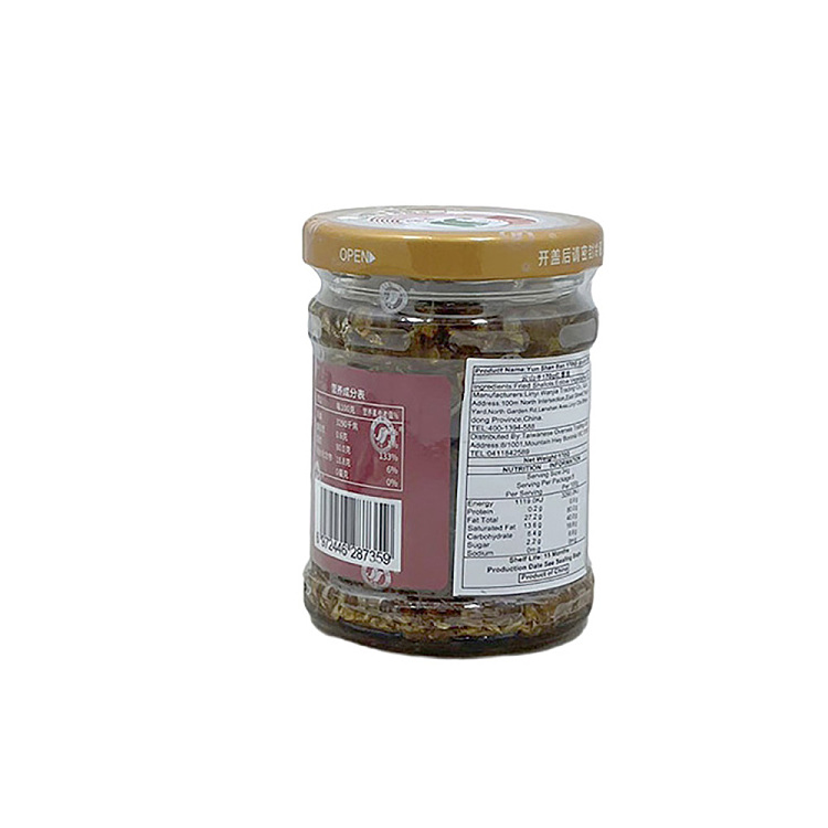 yunshan-semi-red-onion-oil-170g-2