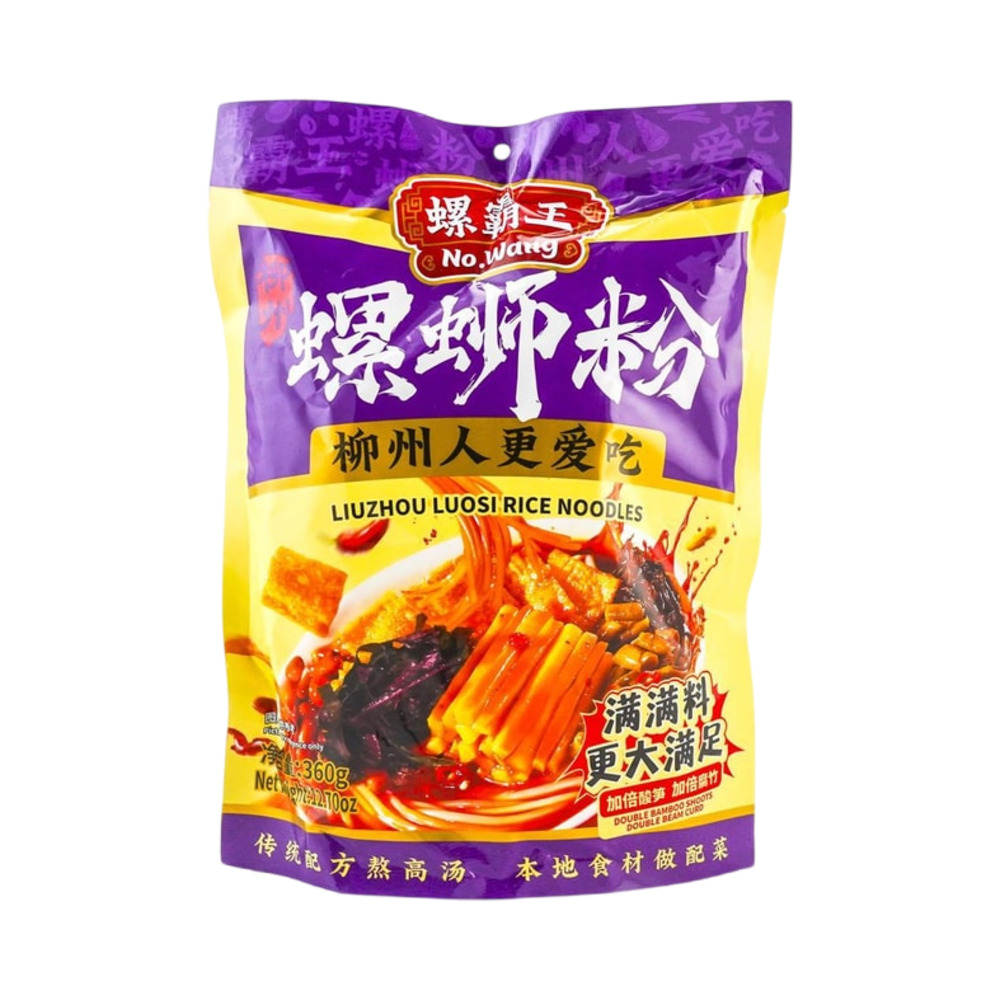 柳州 臭宝 螺蛳粉 爆爆浓汤口味 ルオスーフェン 10袋 臭宝爆爆浓汤柳州螺蛳粉- 银奖- Monde Selection 2023