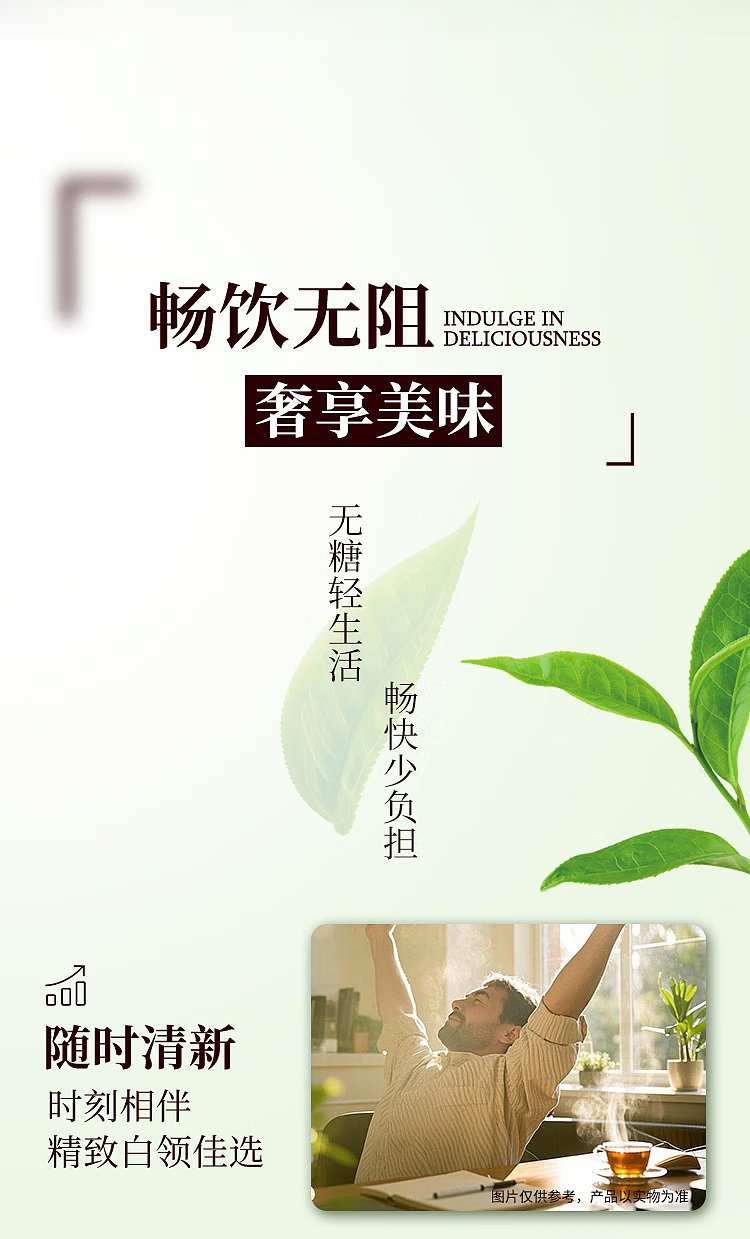 suntory-clear-oolong-tea-tieguanyin-unsweetened-500ml15-bottles-8