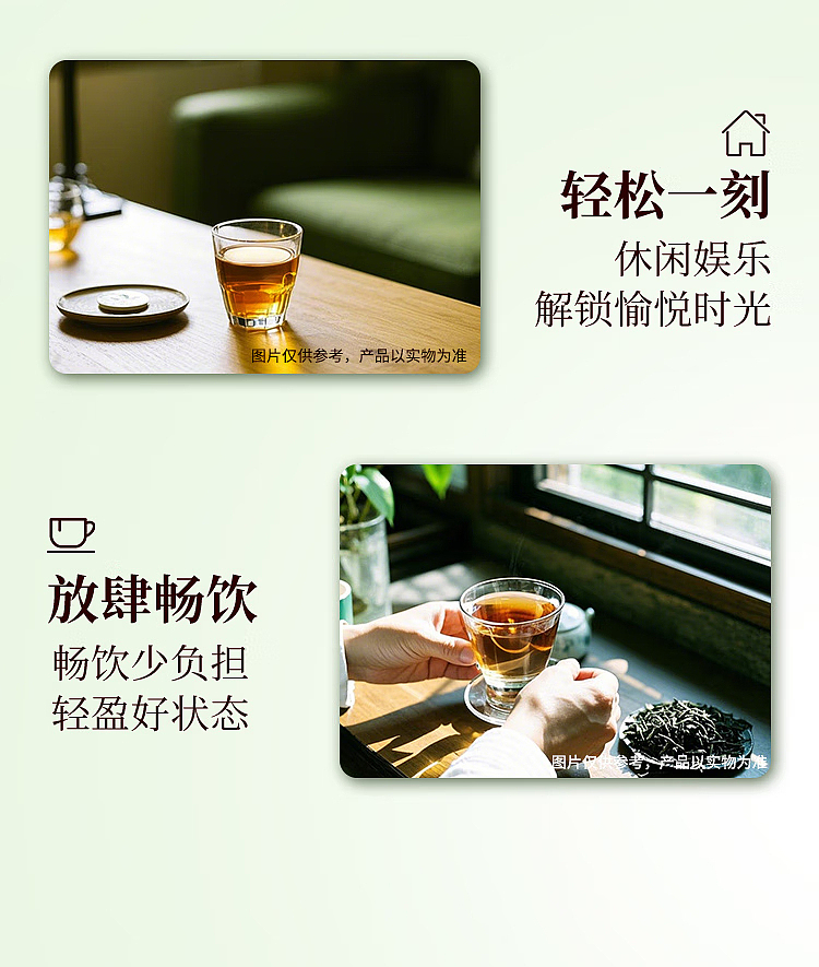 suntory-clear-oolong-tea-tieguanyin-unsweetened-500ml15-bottles-9