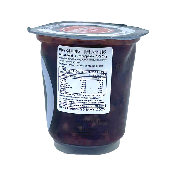hi-porridge-black-rice-porridge-325g-2