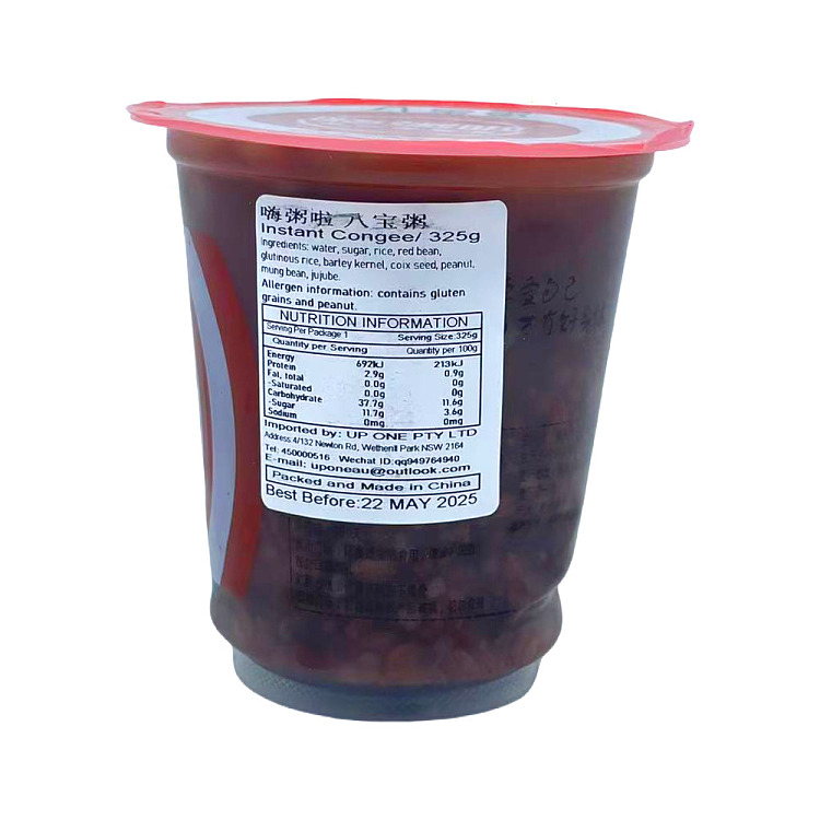 hi-congee-8-treasure-congee-325g-2