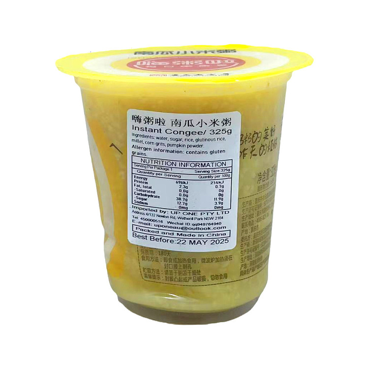 hi-congee-la-pumpkin-millet-porridge-325g-2