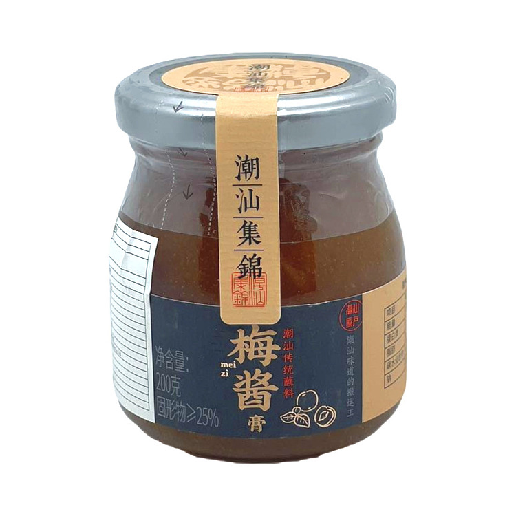 chaoshan-jijin-plum-sauce-paste-200g-1