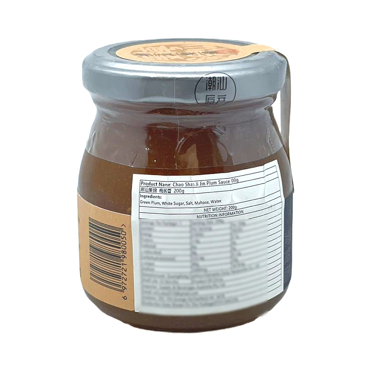 chaoshan-jijin-plum-sauce-paste-200g-2