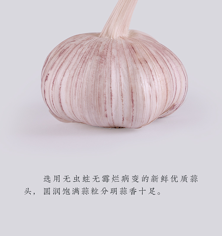 chiu-shantou-collection-garlic-oil-150ml-10
