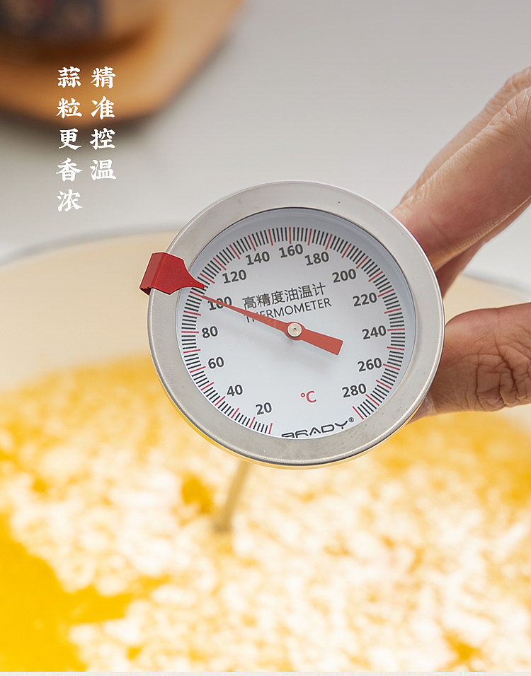 chaoshan-collection-garlic-crisp-75g-10