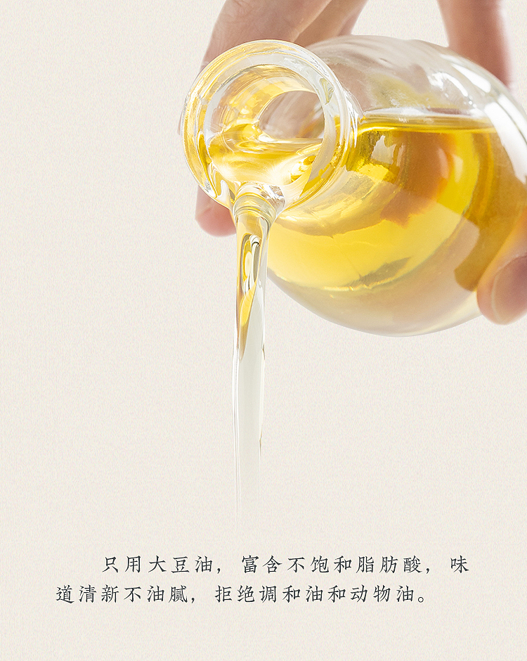 chaoshan-collection-garlic-crisp-75g-22