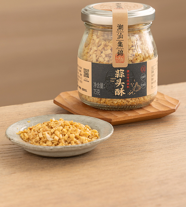 chaoshan-collection-garlic-crisp-75g-7