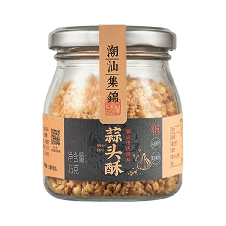 chaoshan-collection-garlic-crisp-75g-1