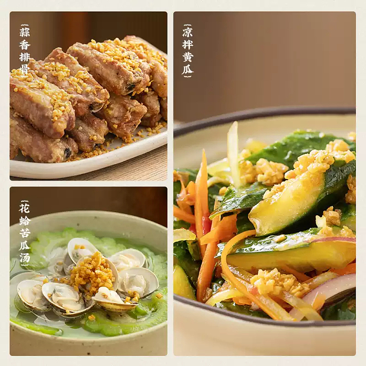 chaoshan-collection-garlic-crisp-75g-5