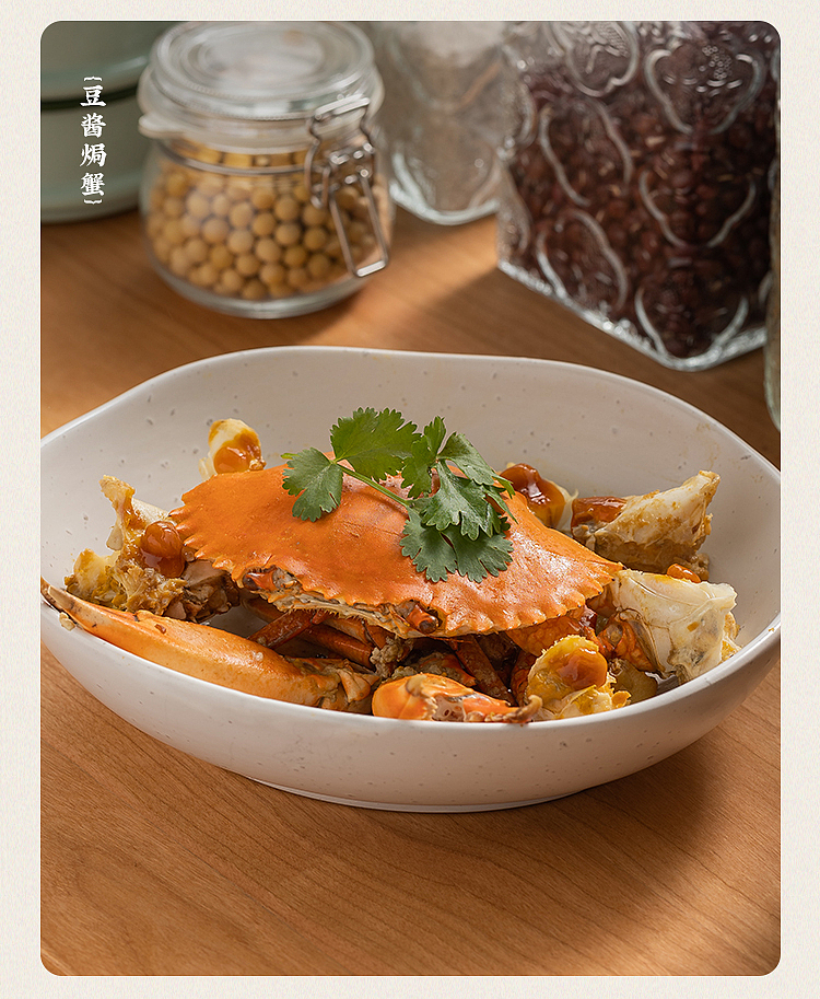 chaoshan-gathering-puning-bean-paste-320g-20
