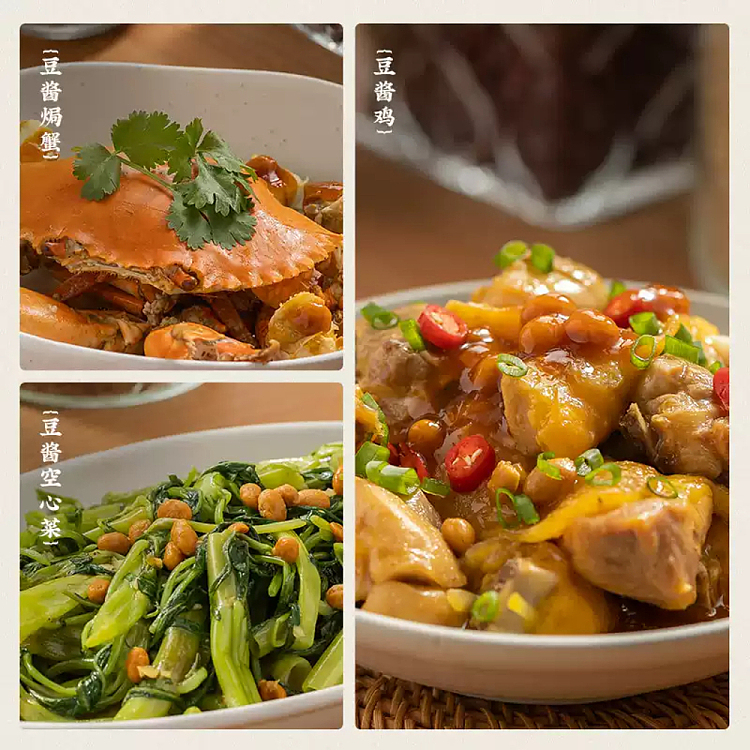 chaoshan-gathering-puning-bean-paste-320g-3
