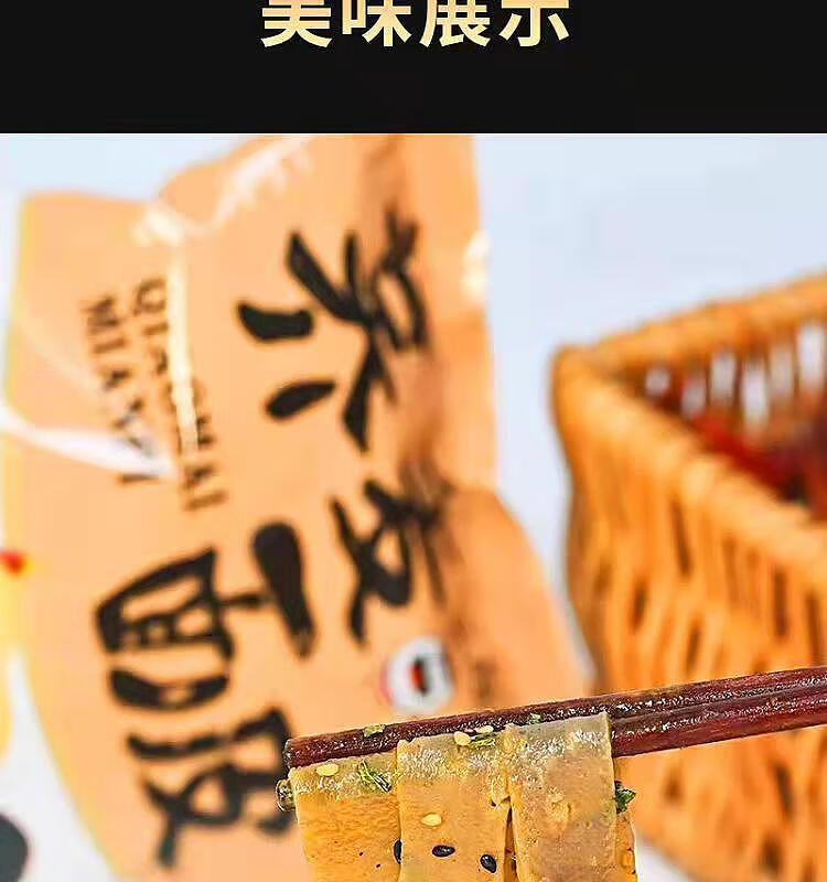 hi-eaters-soba-noodles-sesame-flavor-halal-118g-5