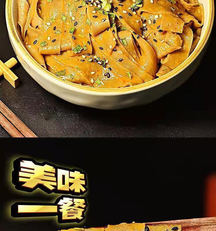 hi-eaters-soba-noodles-sesame-flavor-halal-118g-8