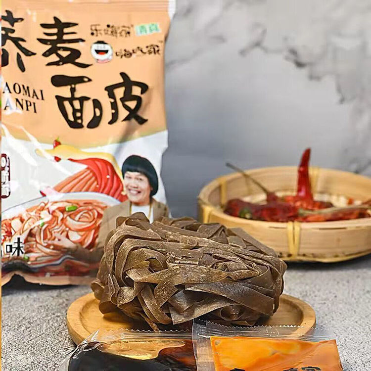 hi-eaters-soba-noodles-sesame-flavor-halal-118g-3
