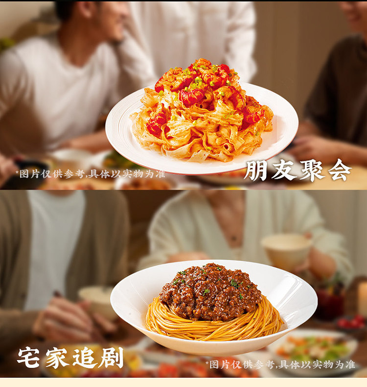 ichiraku-noodle-house-crab-roe-noodle-145g-15