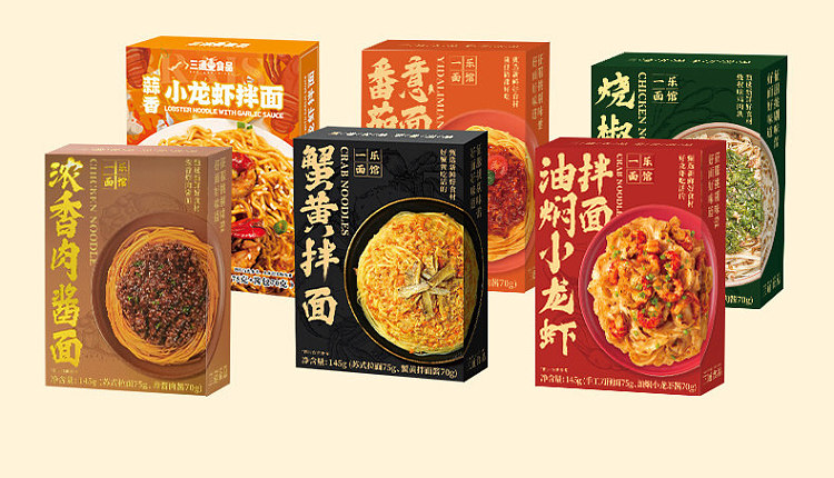 ichiraku-noodle-house-crab-roe-noodle-145g-17