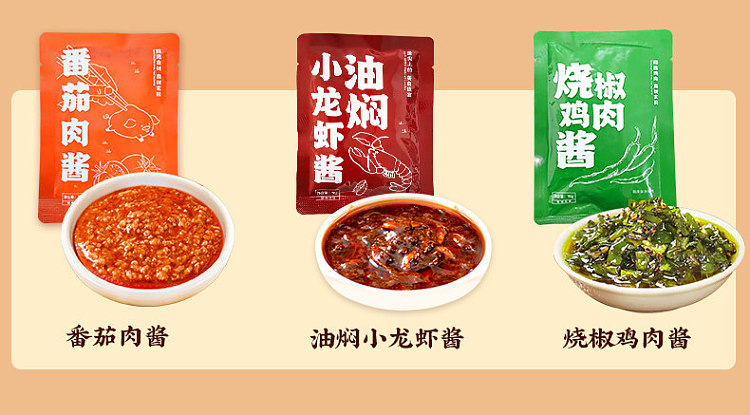 ichiraku-noodle-house-crab-roe-noodle-145g-6