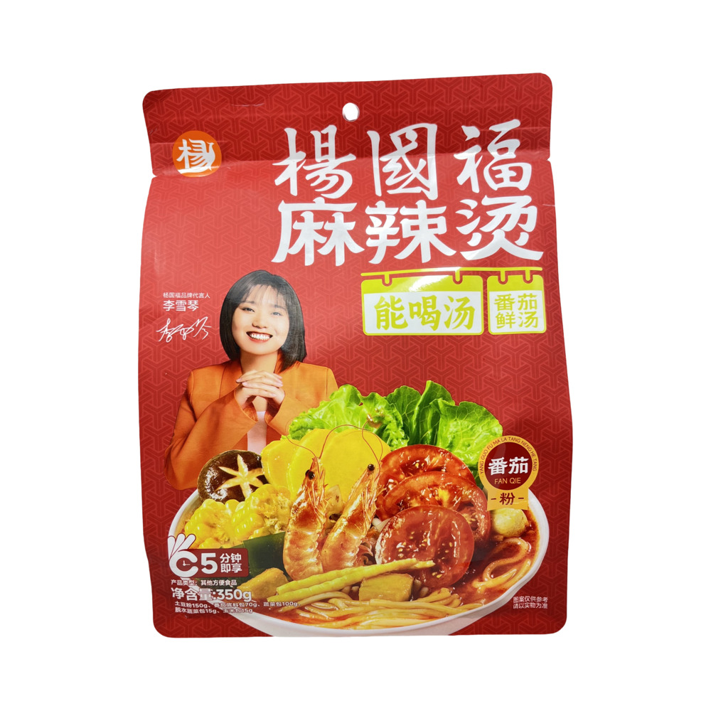 回味赞鸭血粉丝汤230g - Umall今日优选- 澳洲线上超市