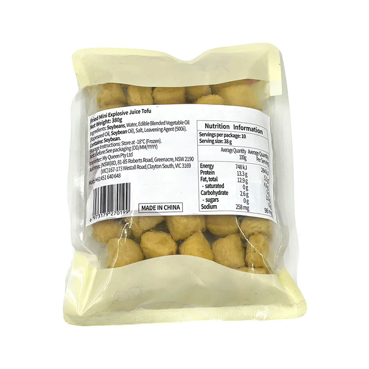 frozen-ching-kee-soya-bean-curd-deep-fried-mini-breaded-tofu-380g-2