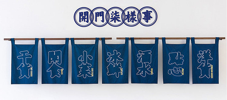 san-guan-liu-matou-chaoshan-style-diao-long-pork-cubes-90g-1
