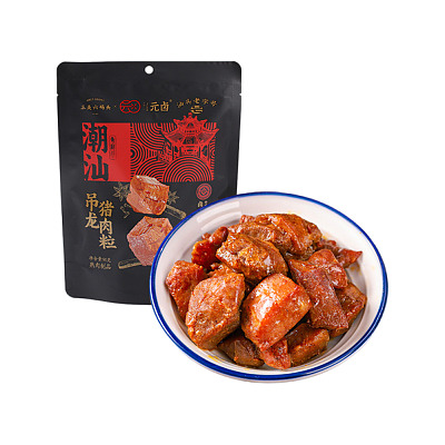 三关六码头 潮汕吊龙猪肉粒 90g