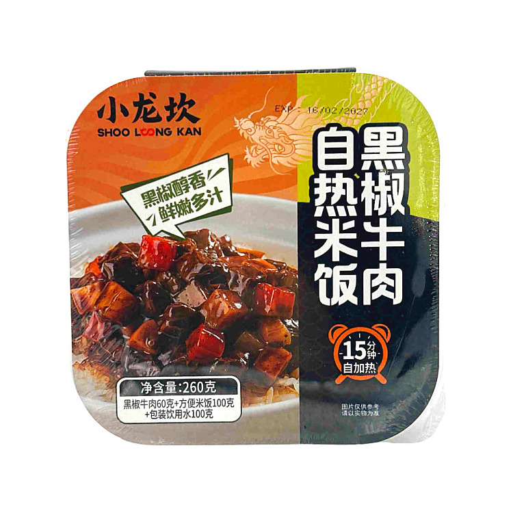 xiaolongkan-black-pepper-beef-self-heating-rice-260g-1