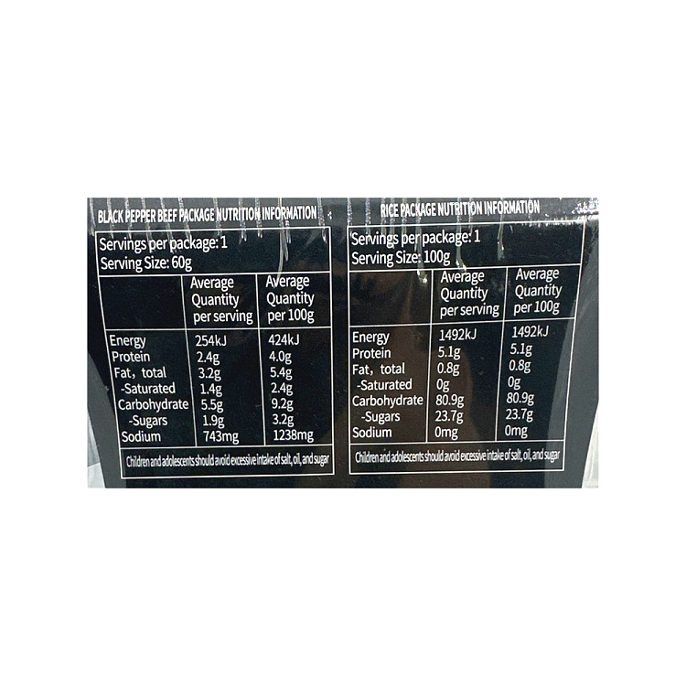 xiaolongkan-black-pepper-beef-self-heating-rice-260g-4